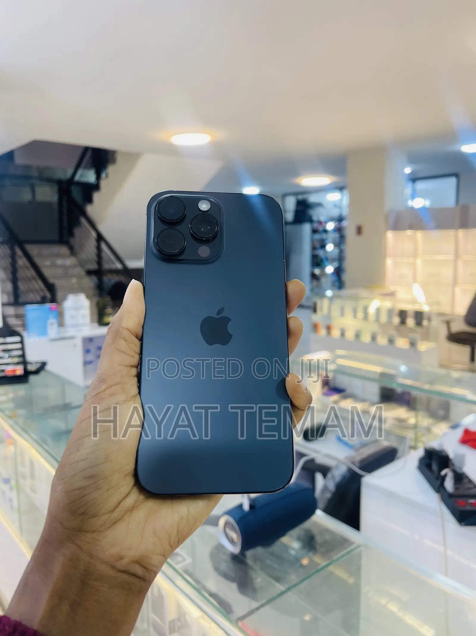 Apple iPhone 16 Pro Max 256 GB
