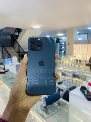 Apple iPhone 16 Pro Max 256 GB