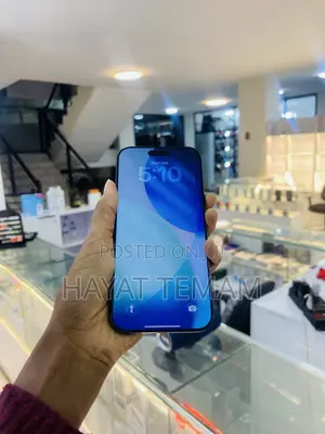 Apple iPhone 16 Pro Max 256 GB