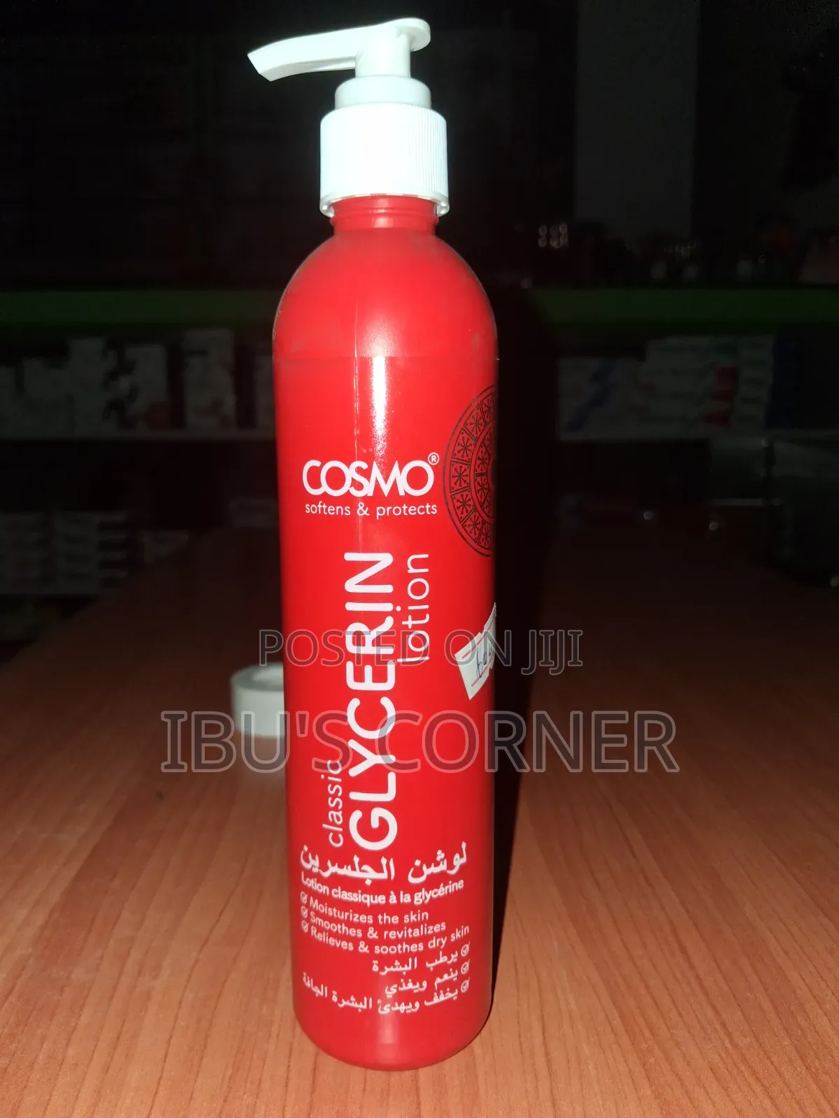 Cosmo Lotion