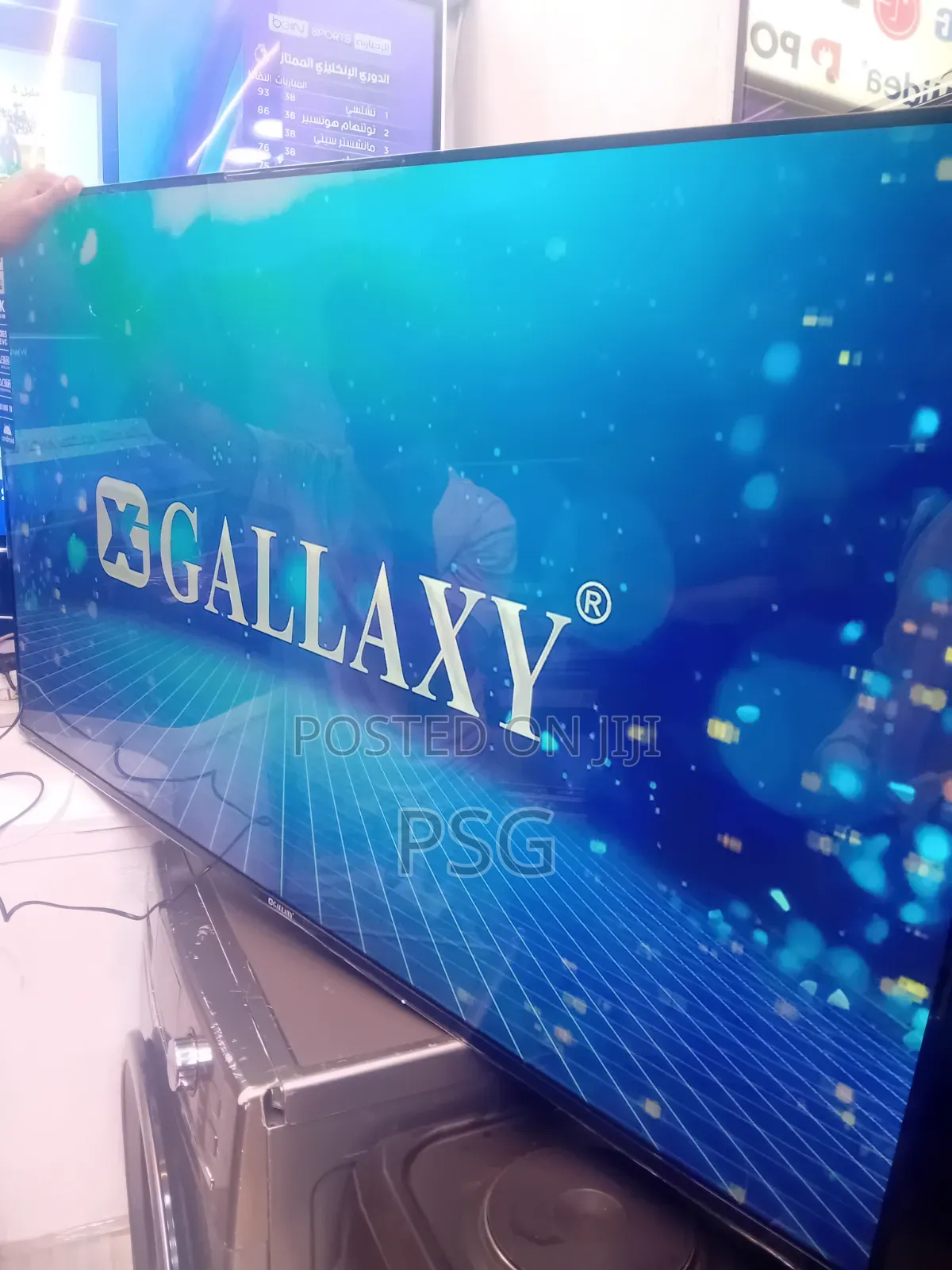 Gallaxy 55 Inche QLed Television