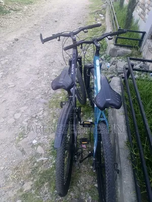 26" LUTA Mountain Bike