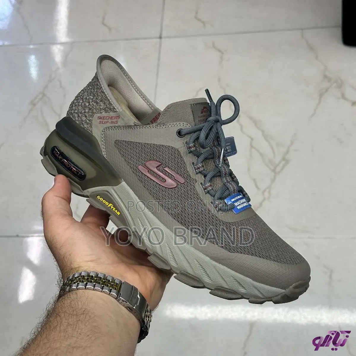 Skechers Hands Free Slip-Ins: Max Protect Trail Unisex Brown Sneaker