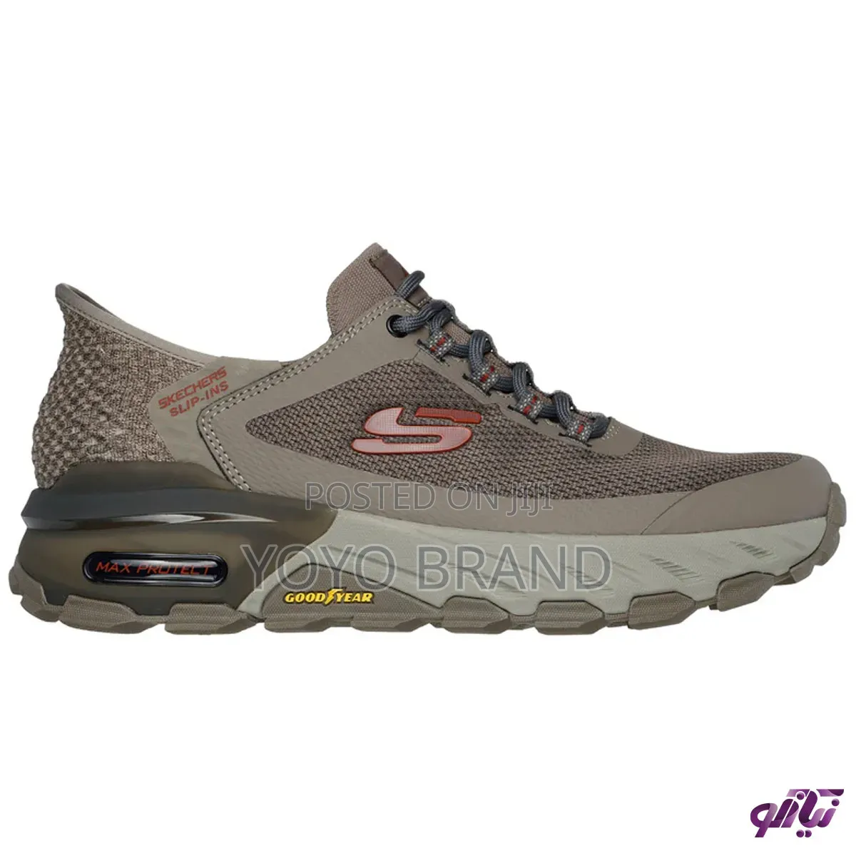 Skechers Hands Free Slip-Ins: Max Protect Trail Unisex Brown Sneaker