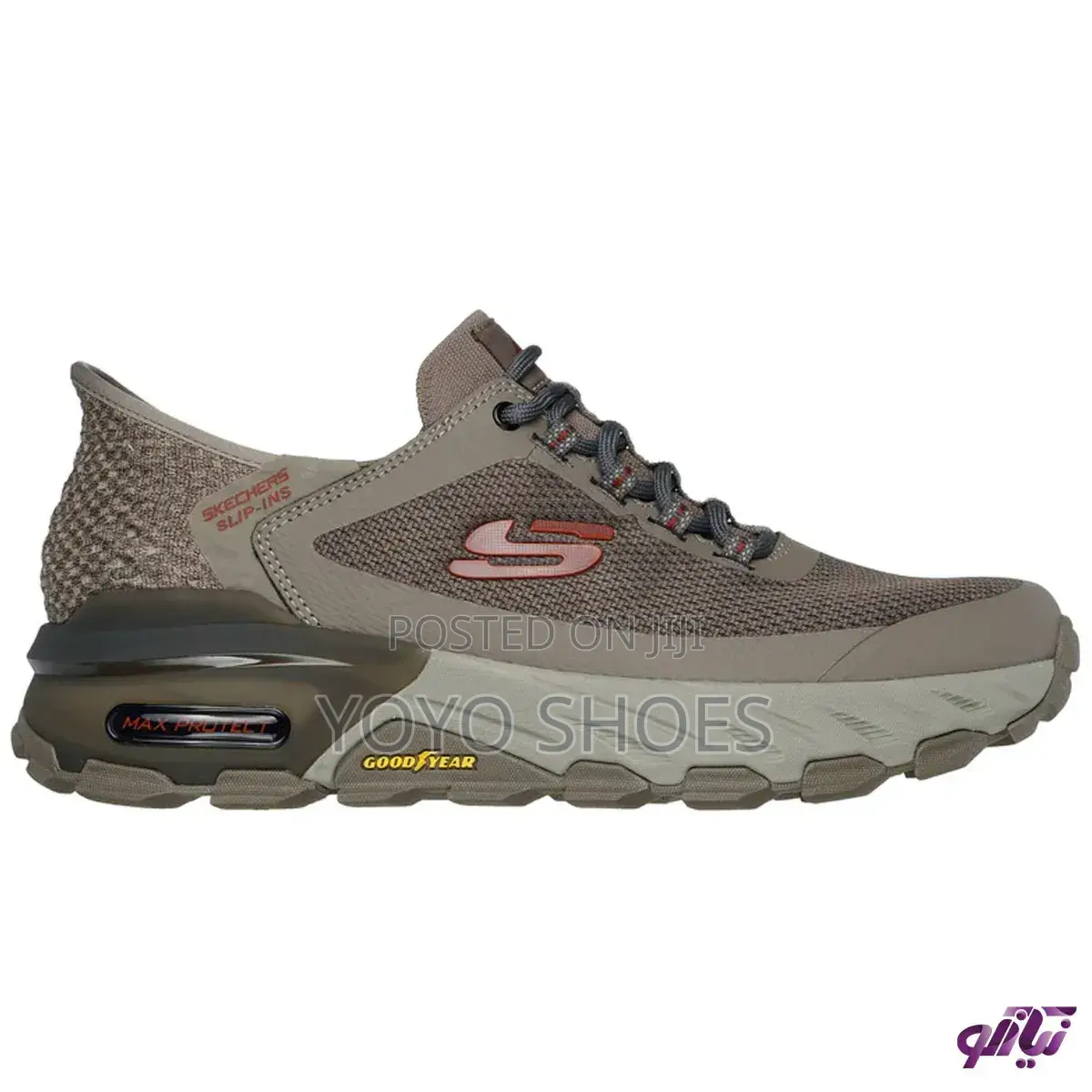 Skechers Hands Free Slip-Ins: Max Protect Trail Unisex Brown Sneaker