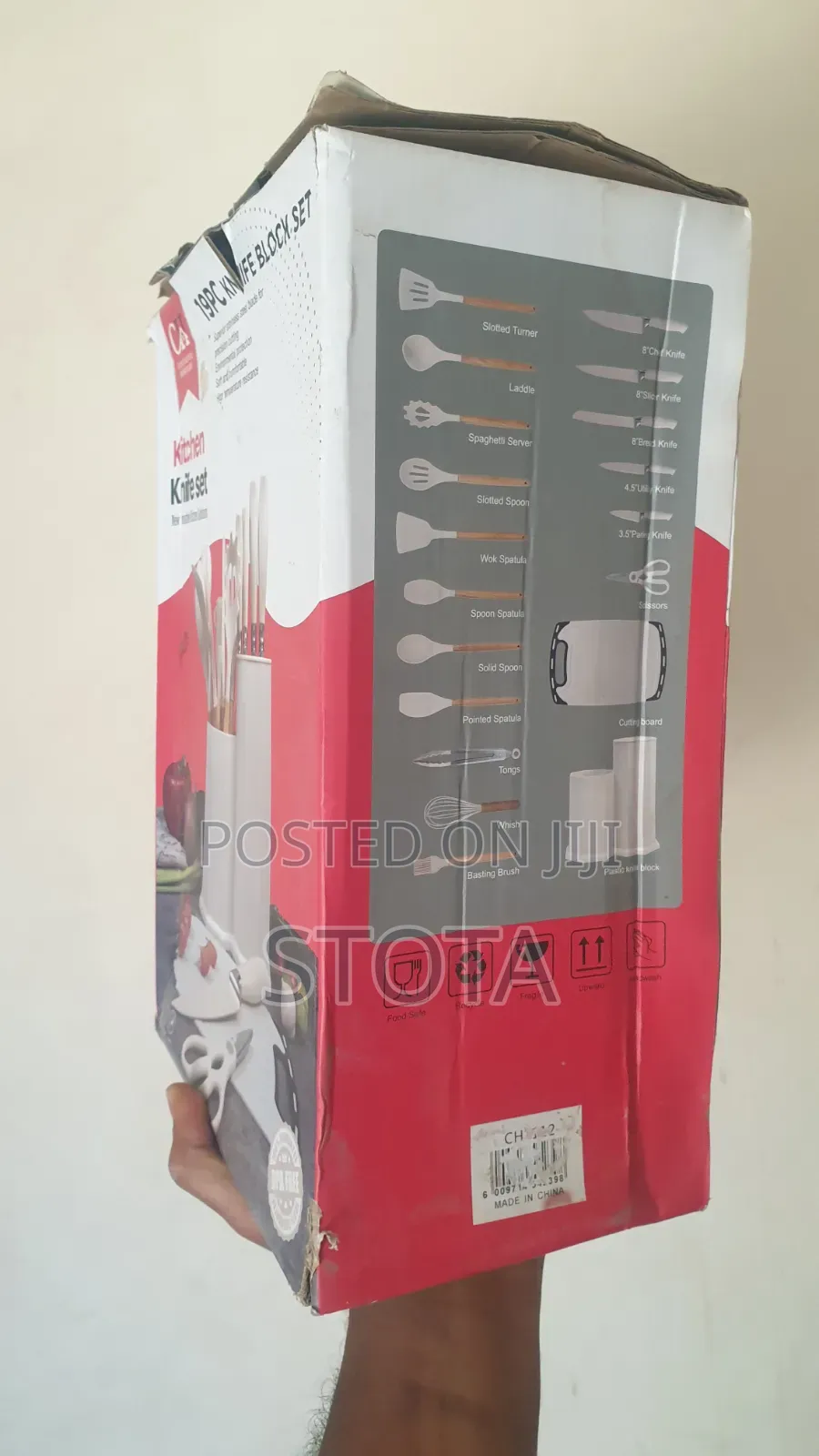 Kitchenware Set Knife Set 19 PC ሙሉ የኩሽና እቃዎች አንድ ላይ