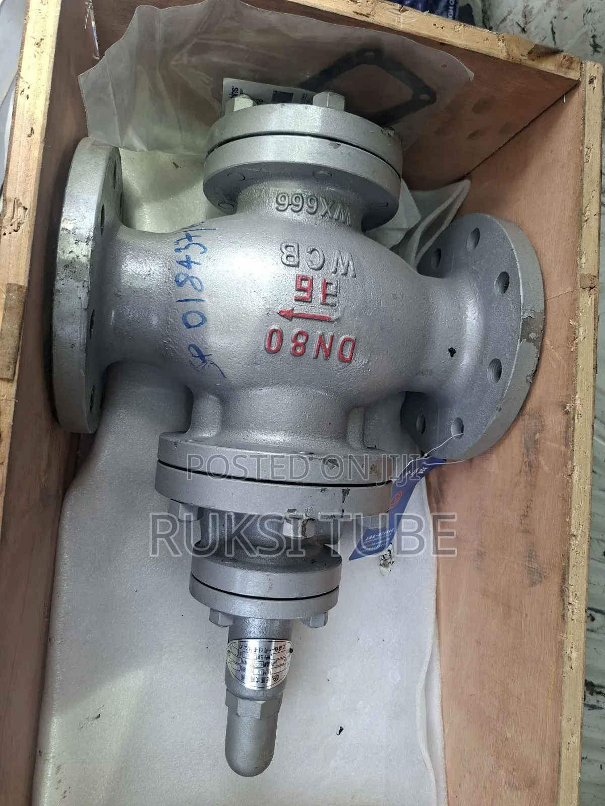 DN80 Cast Steel WCB Piston-Type Steam Pressure Reducing Valve (PRV).