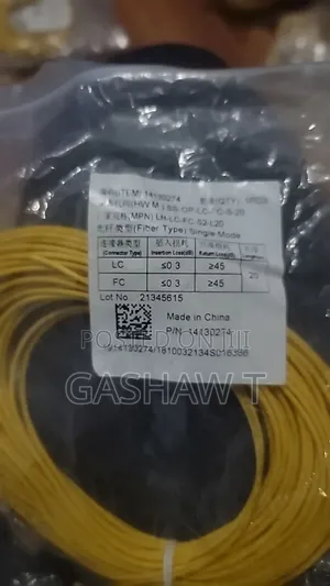 FIBER Patch Cohord