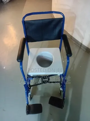 ምቹ እና ጠንካራ ኮማድ ዊልቸር — Comfortable and Sturdy Commode Wheelchair