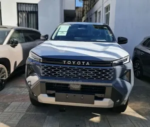 New Toyota Hilux 2026