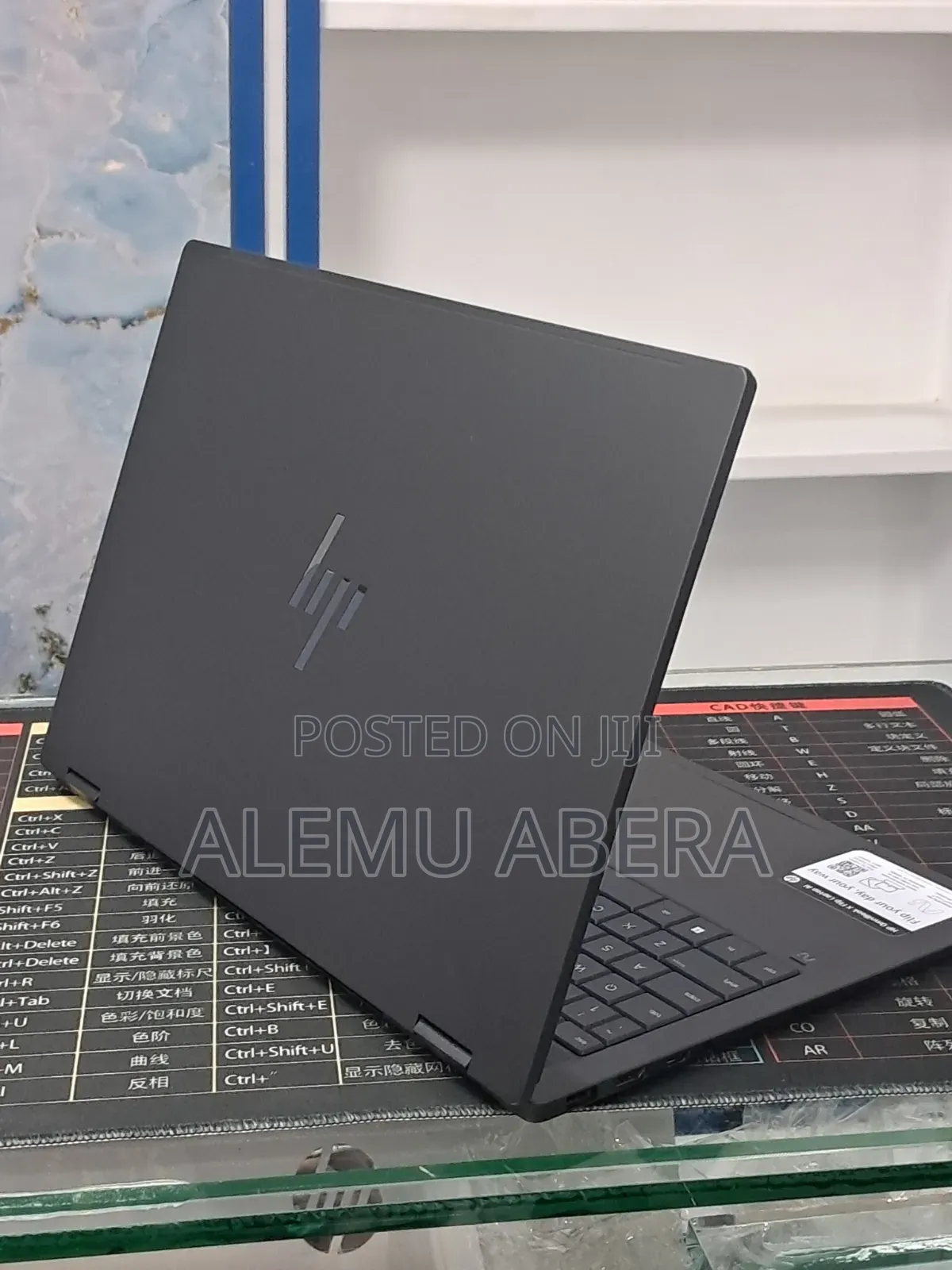 New Laptop HP OmniBook X Flip 16" 16GB Intel Core Ultra 7 SSD 1T