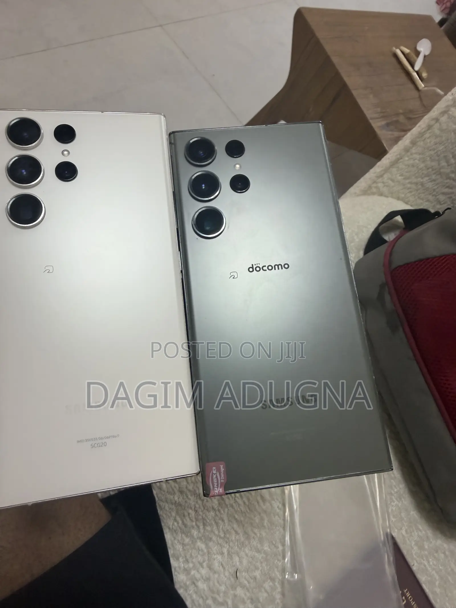 New Samsung Galaxy S23 Ultra 256 GB