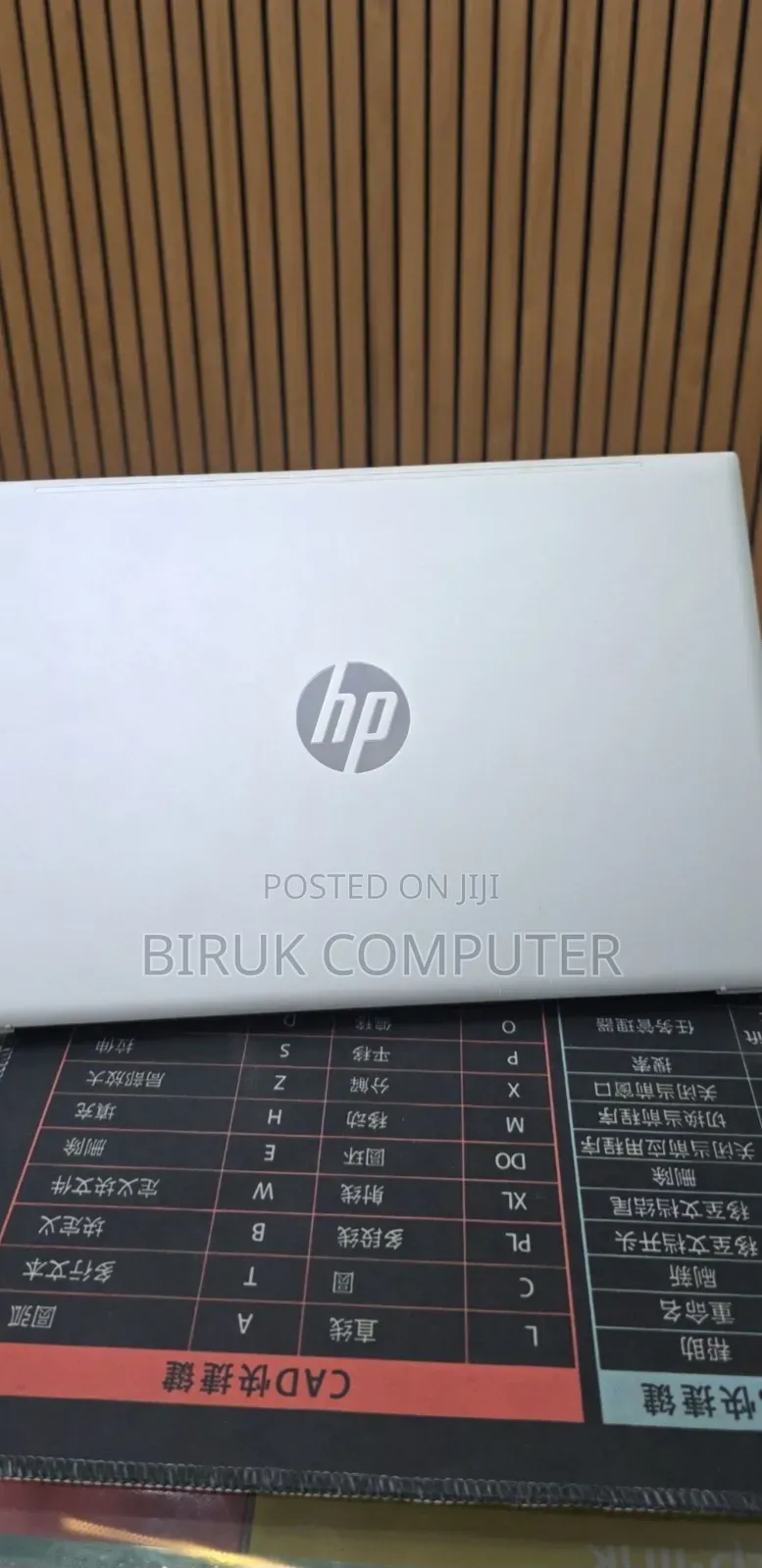 New Laptop HP Pavilion 13 8GB Intel Core i5 SSD 512GB