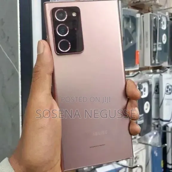 Samsung Galaxy Note 20 Ultra 5G 256 GB Bronze