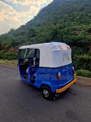 TVS 2023 Blue