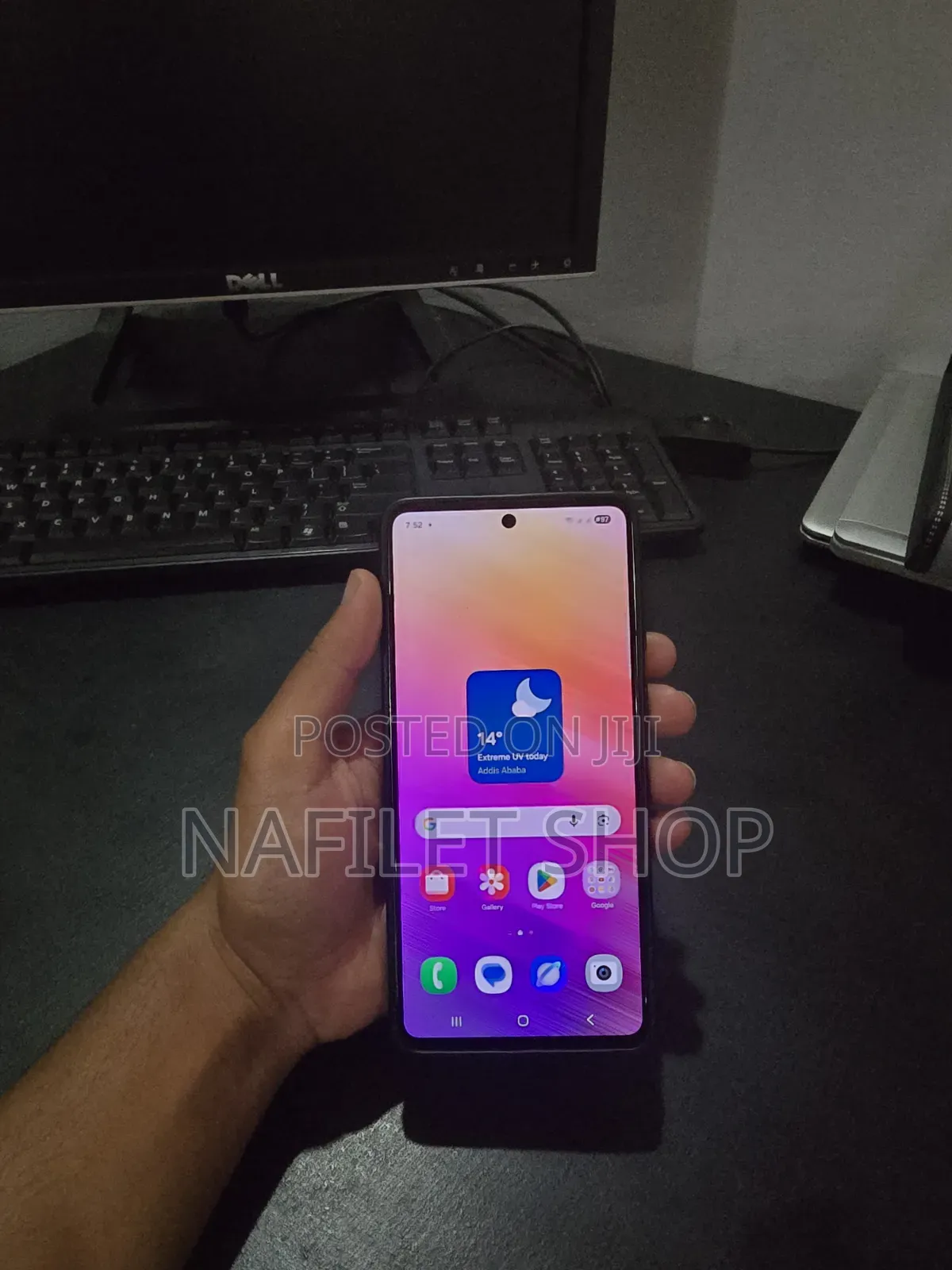 Samsung Galaxy A73 5G 128 GB Gray