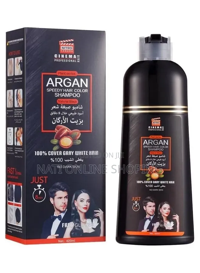 Nitro Canada Cinema Professional - Argan Speedy Hair Color Shampoo
