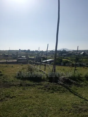 የሚሸጥ መሬት በሰሚት