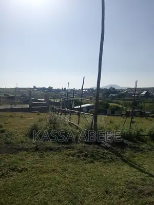 የሚሸጥ መሬት በሰሚት