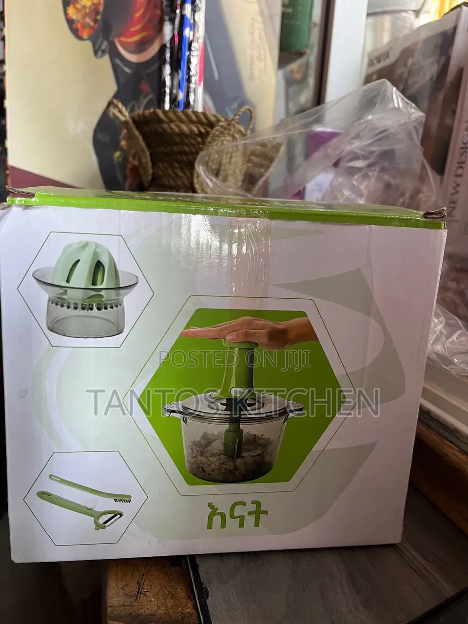 እናት Mini Size Manual Onion Cbopper