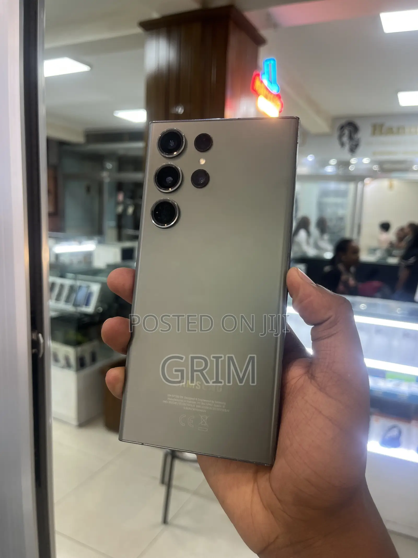 Samsung Galaxy S23 Ultra 256 GB Bronze