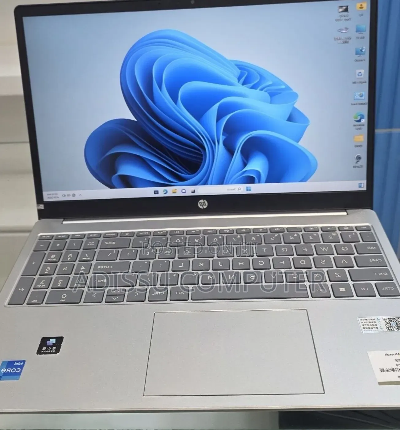 New Laptop HP Stream Notebook 16GB Intel Core i5 SSD 1T