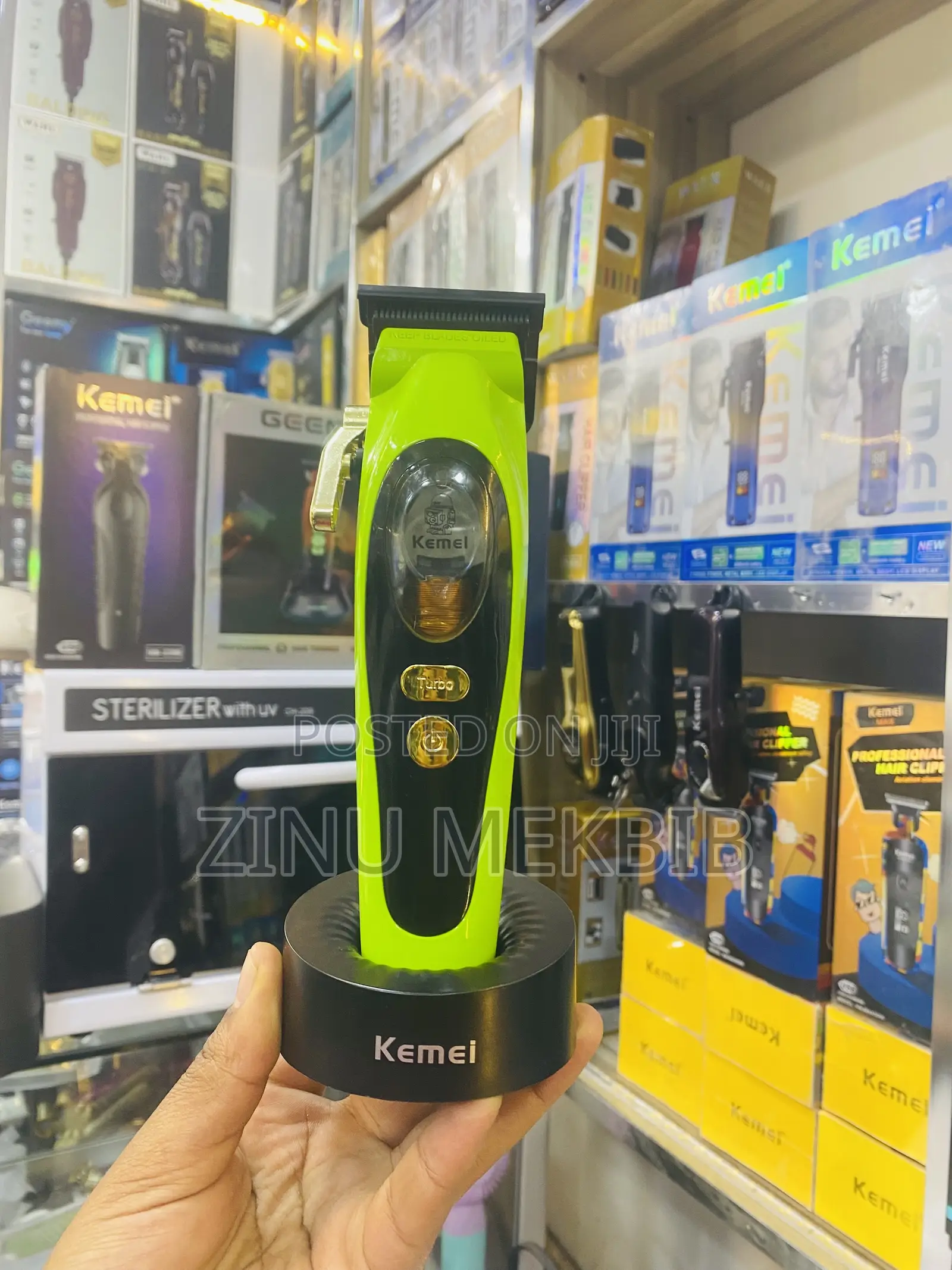 Kemei Hair Clippers KM-2035