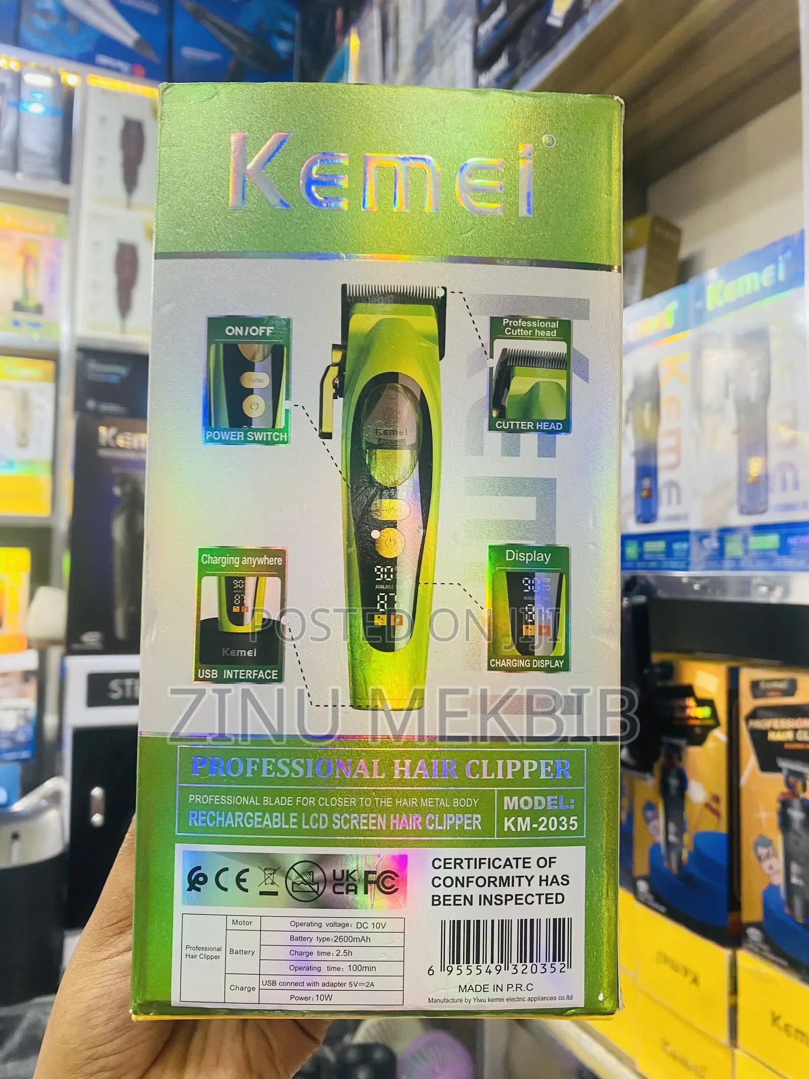Kemei Hair Clippers KM-2035