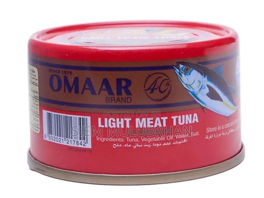 Omaar Tuna 95gm [48piece ]
