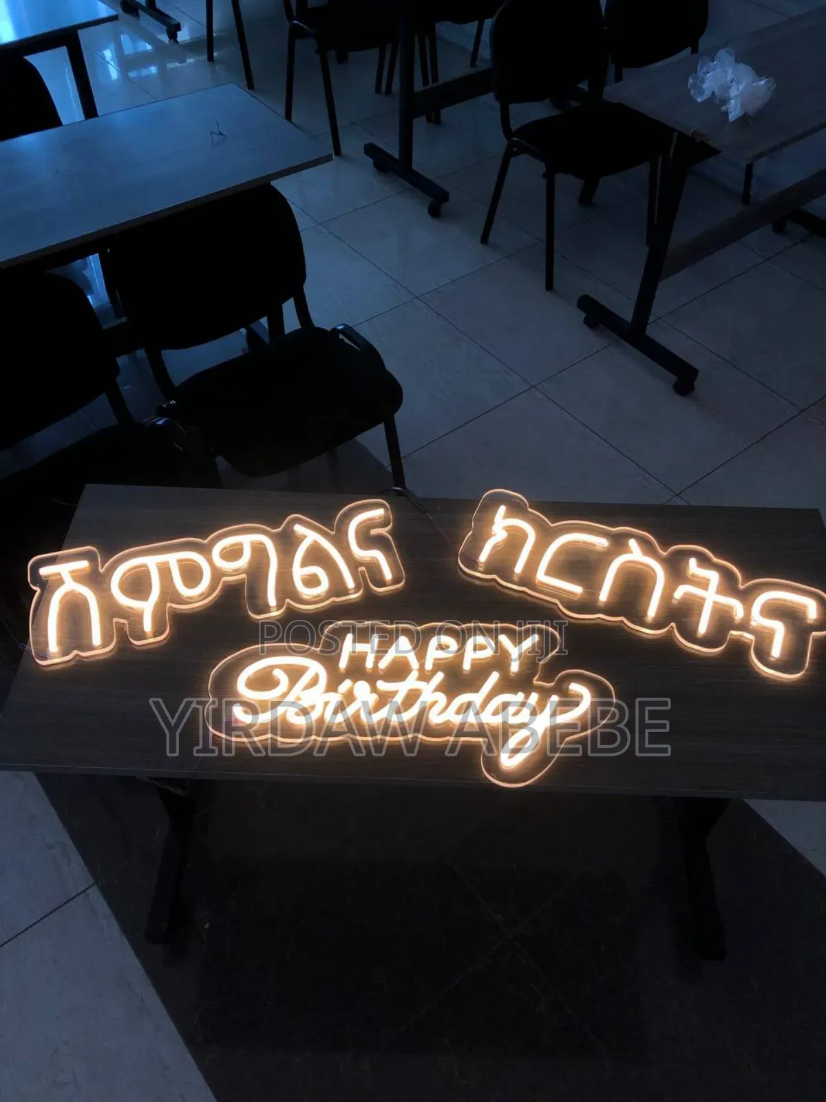 Neon Light Service