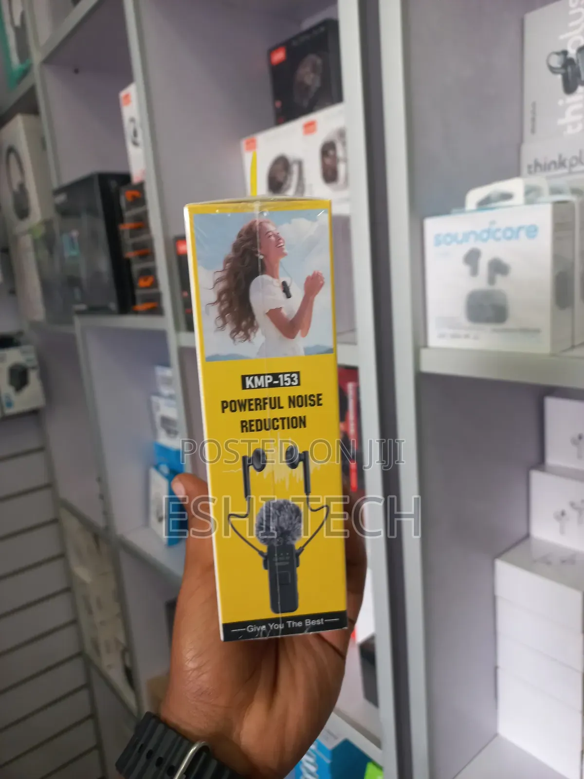 Koosda KMP-153 Mic