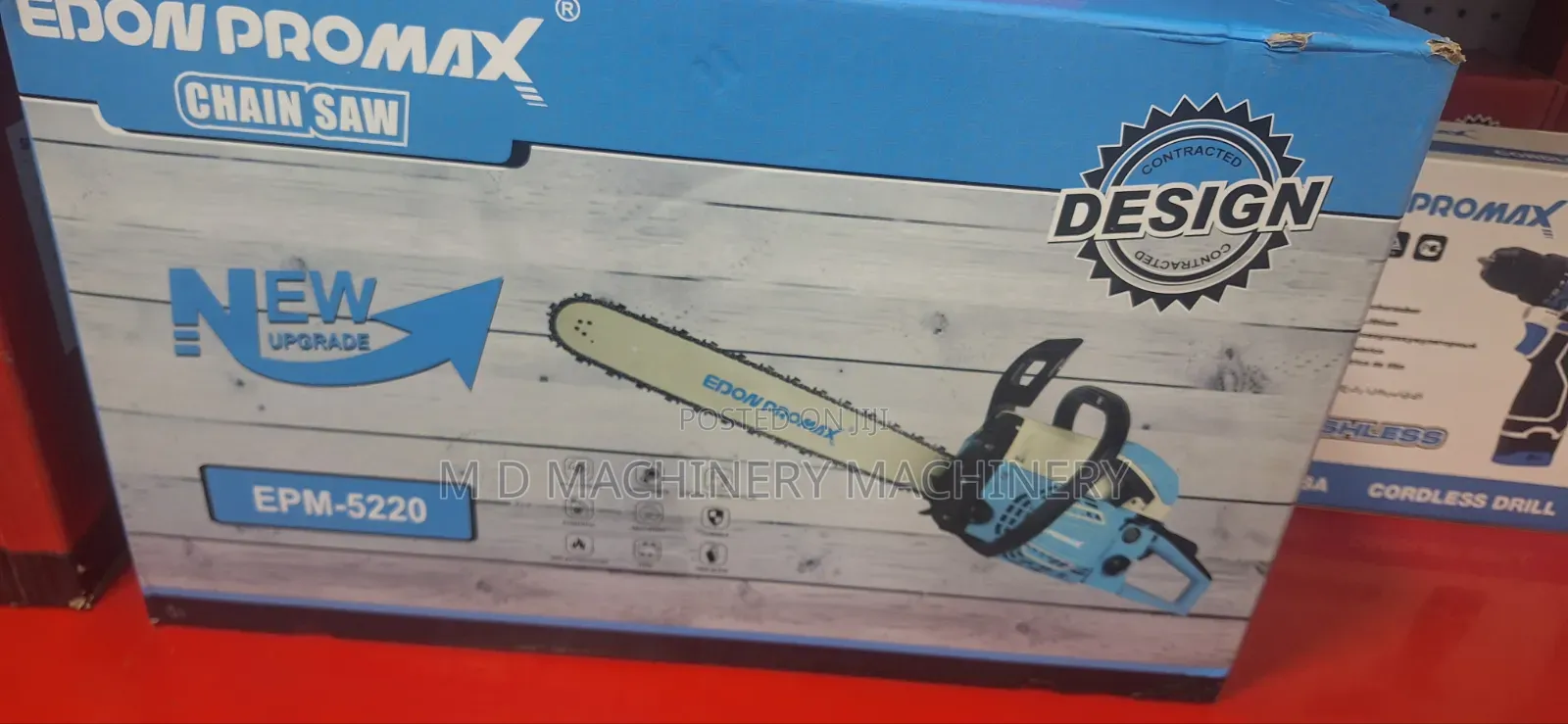 Gasoline Chensaw