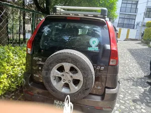 Zotye 2008 (Nomad) 2014 Brown