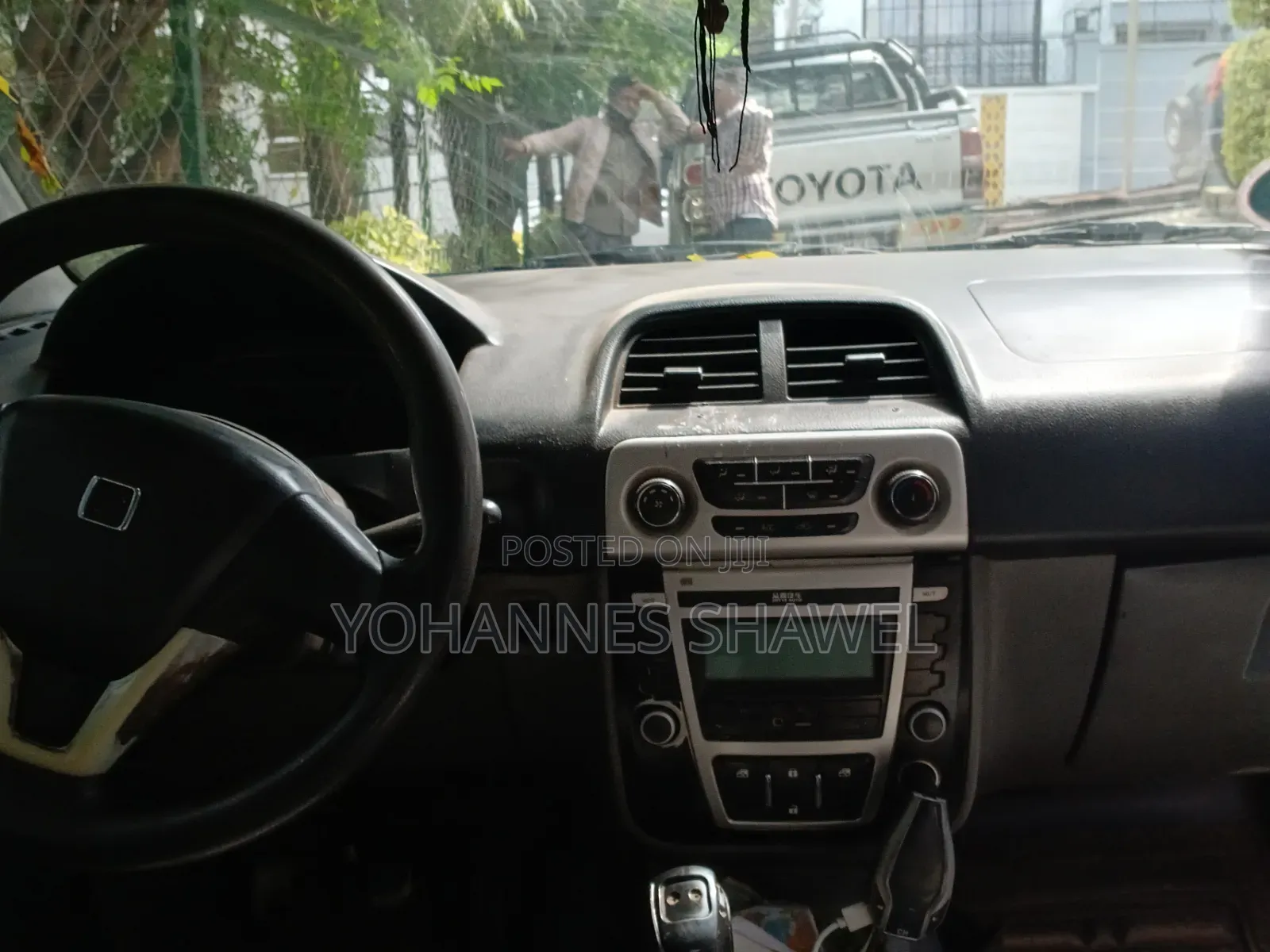 Zotye 2008 (Nomad) 2014 Brown
