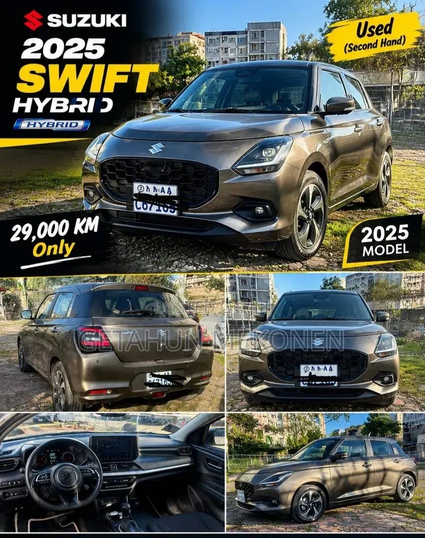 Suzuki Swift 2025 Gray