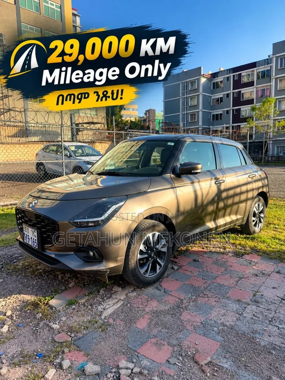 Suzuki Swift 2025 Gray