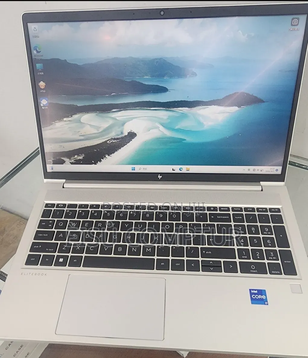 New Laptop HP EliteBook 640 G10 16GB Intel Core i7 SSD 512GB