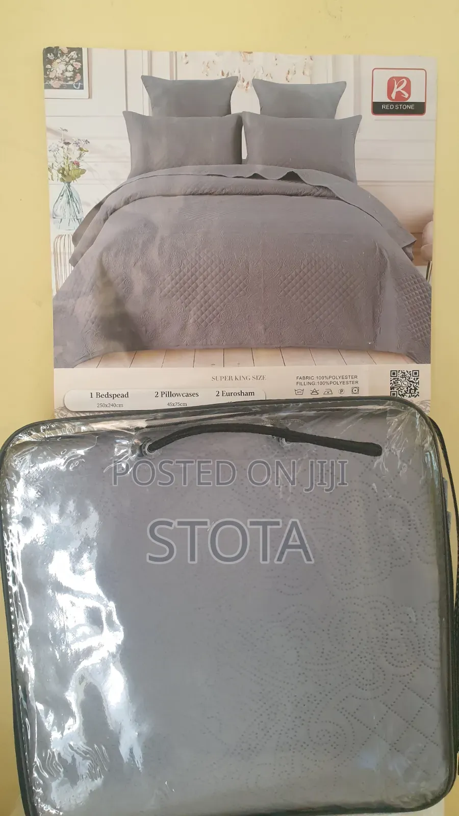 Bed Spread አልጋ ልብስ Alga LBS