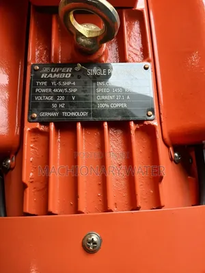 Super Rambo Electric Motor (Dinamo)5.5hp Single Phase