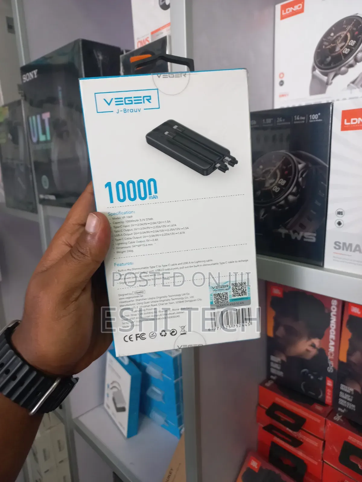 VEGER J-Brauv VP-1069 22.5w Pd Powerbank