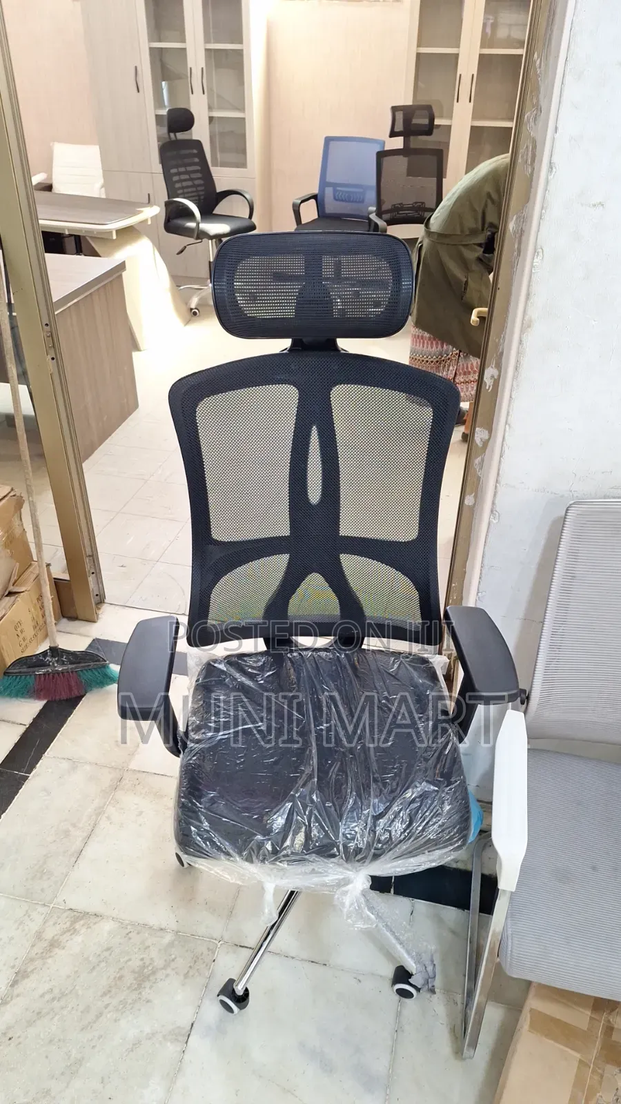 High-Back Ergonomic Mesh Office Chair