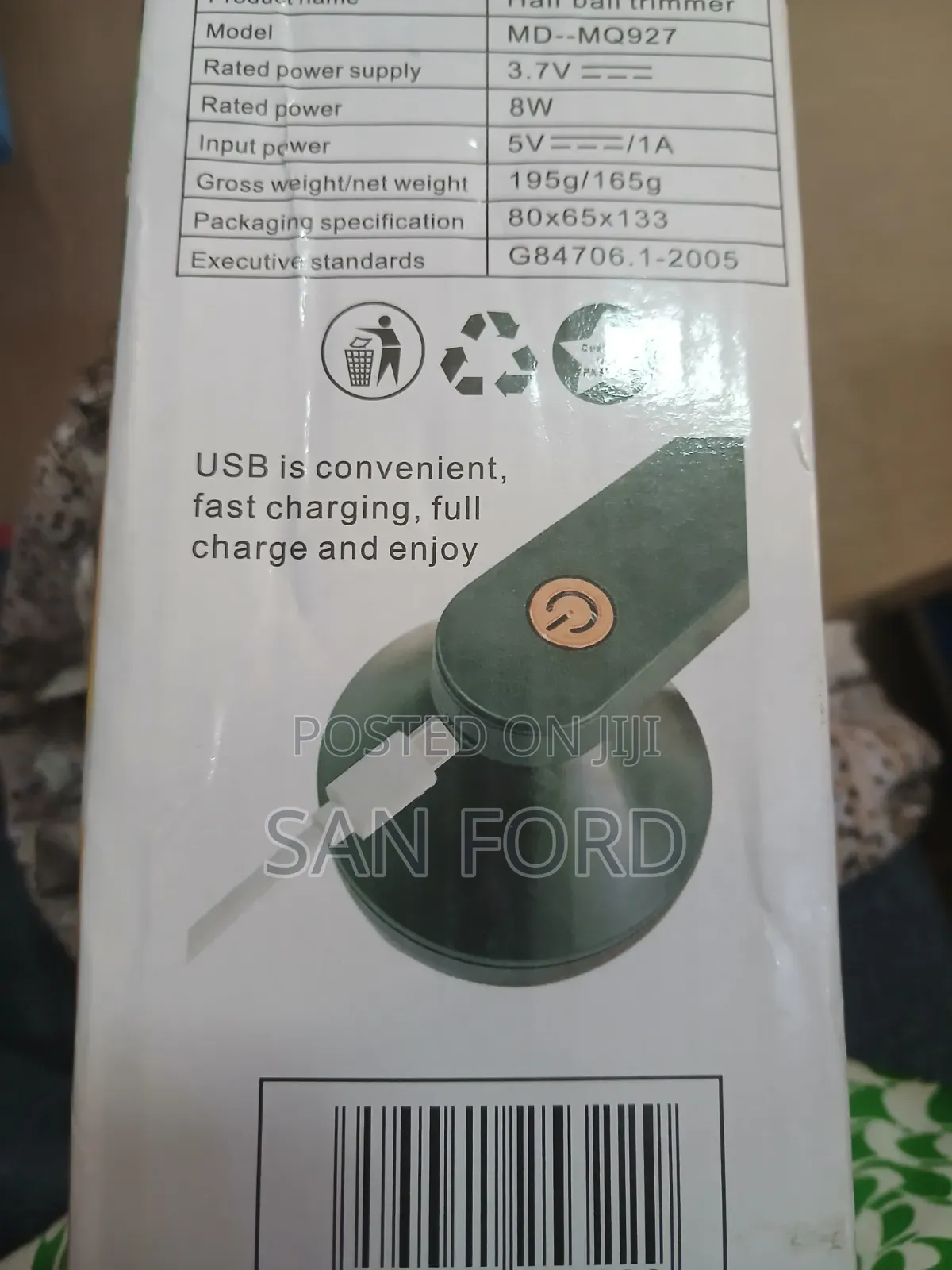 Lint Remover