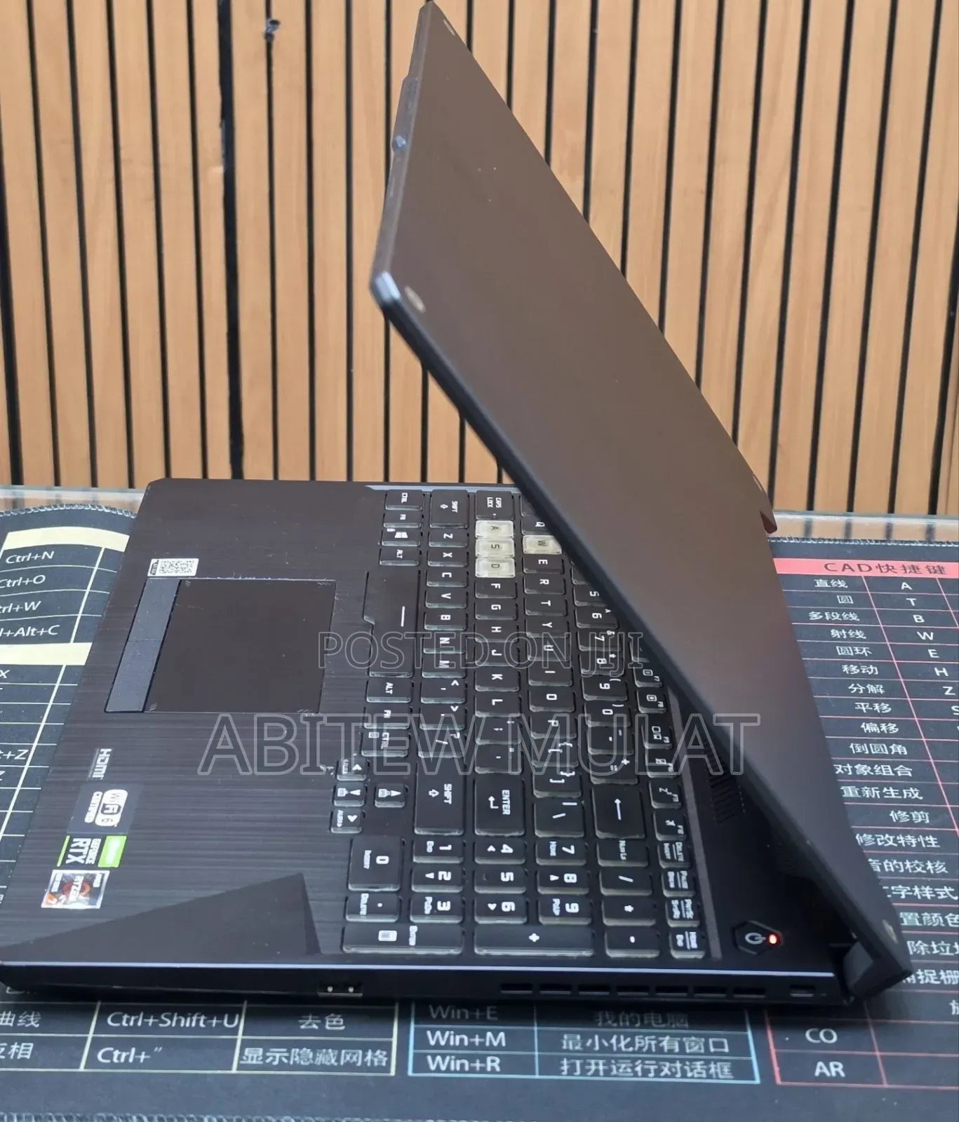 New Laptop Asus TUF Gaming A15 16GB AMD Ryzen 7 SSD 512GB