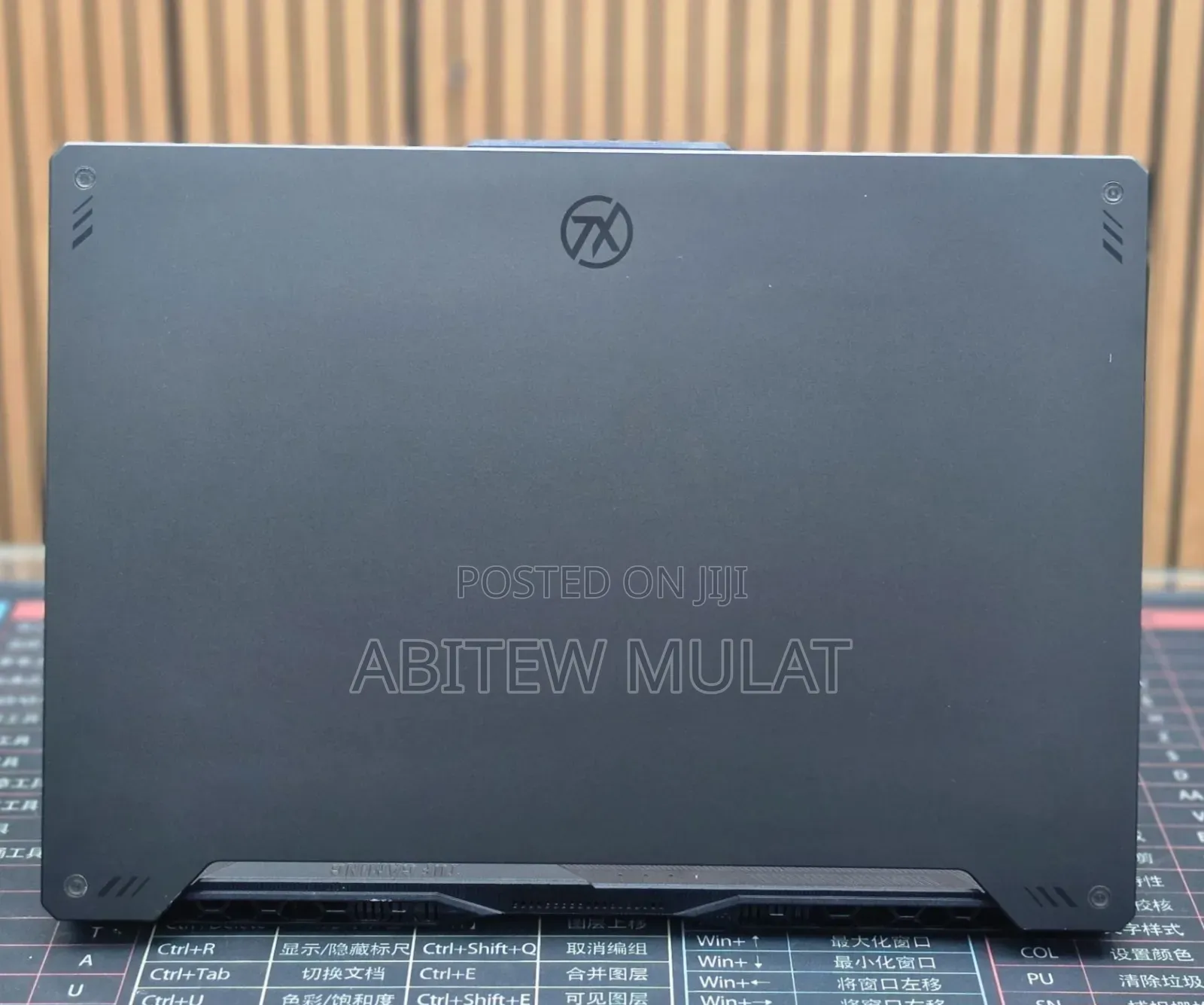 New Laptop Asus TUF Gaming A15 16GB AMD Ryzen 7 SSD 512GB