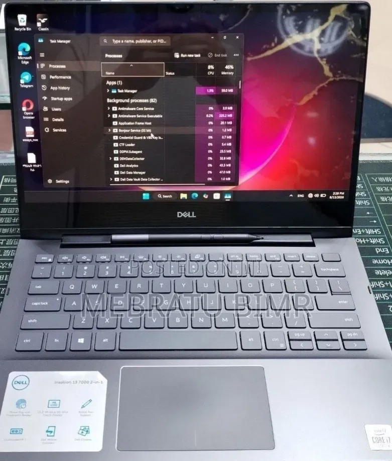 New Laptop Dell Inspiron 13 7000 16GB Intel Core i7 SSD 512GB