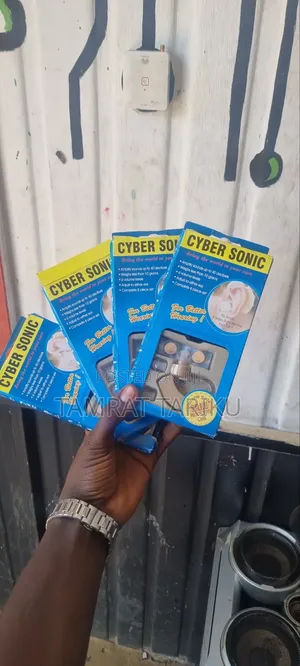 Cyber Sonic Sound Amplifire