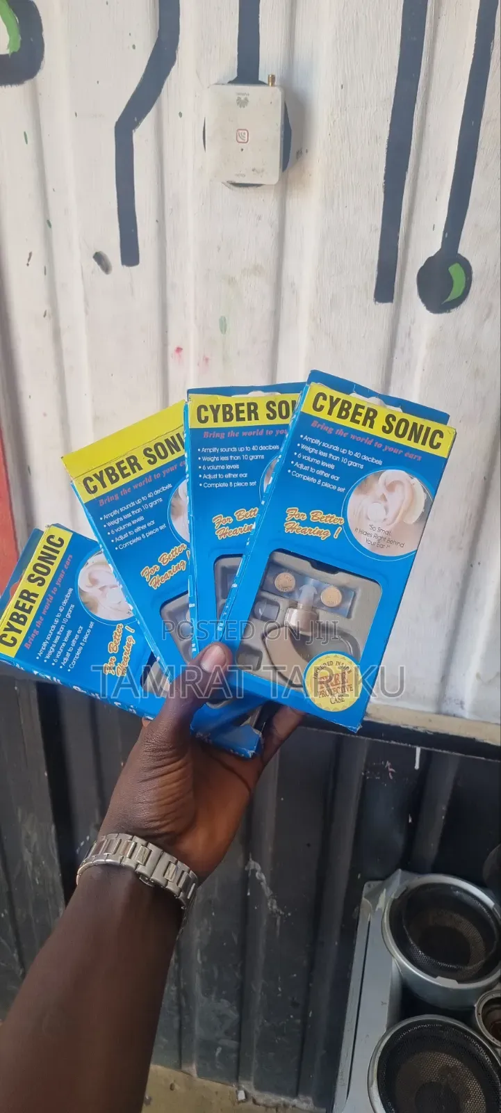 Cyber Sonic Sound Amplifire