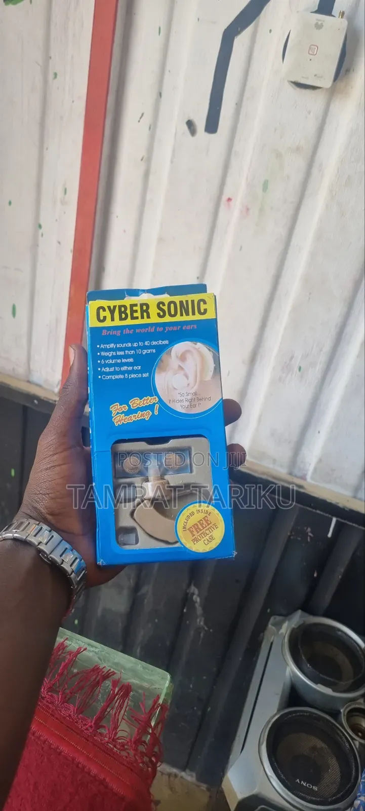Cyber Sonic Sound Amplifire