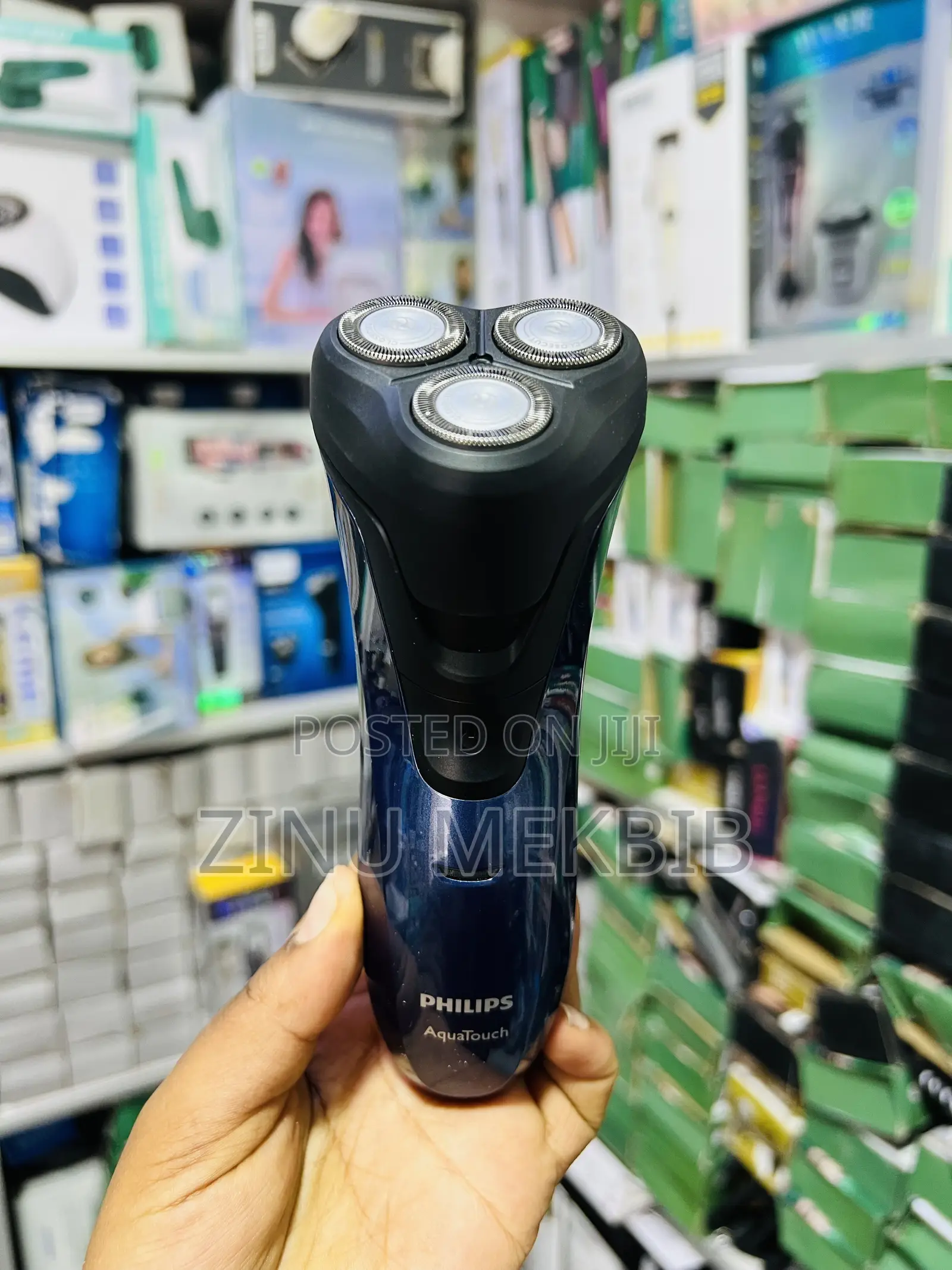 Philips Aqua Touch Plus