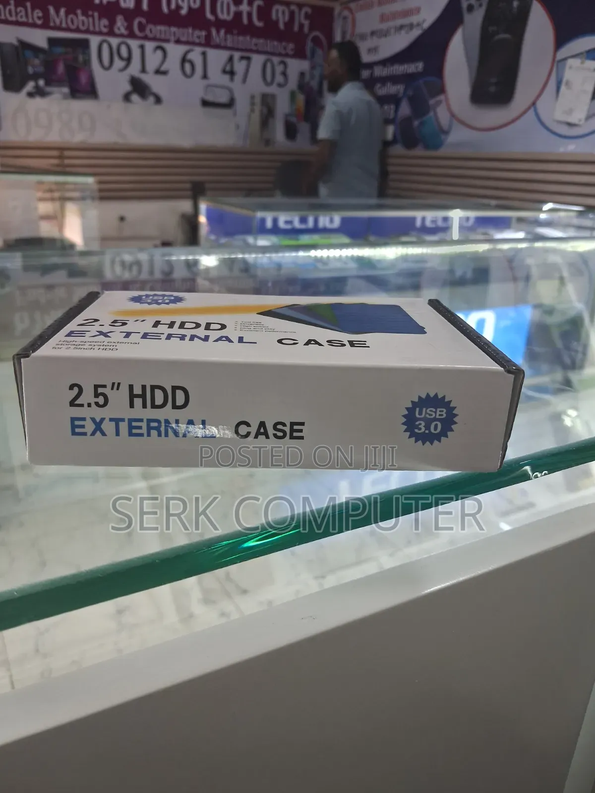 2.5 HDD External Case